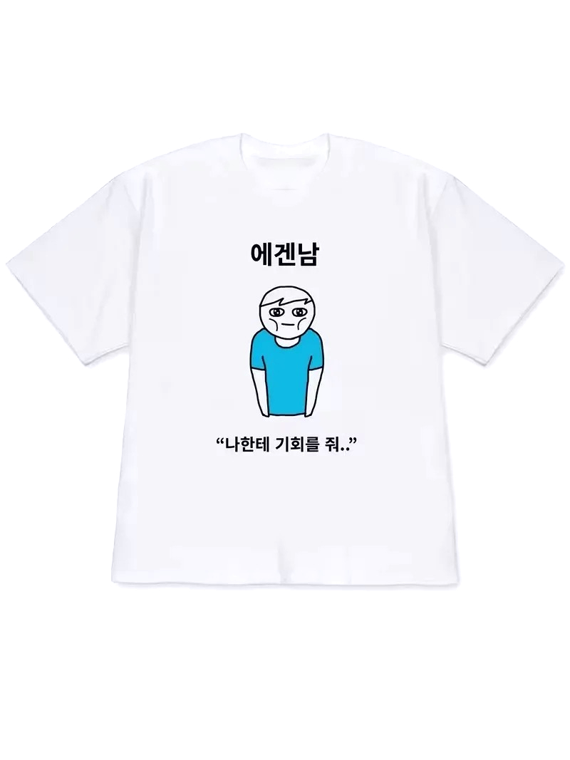 Korean Daily Lifestyle - 2026 Women T-shirt Y2k Short-Sleeved Tops