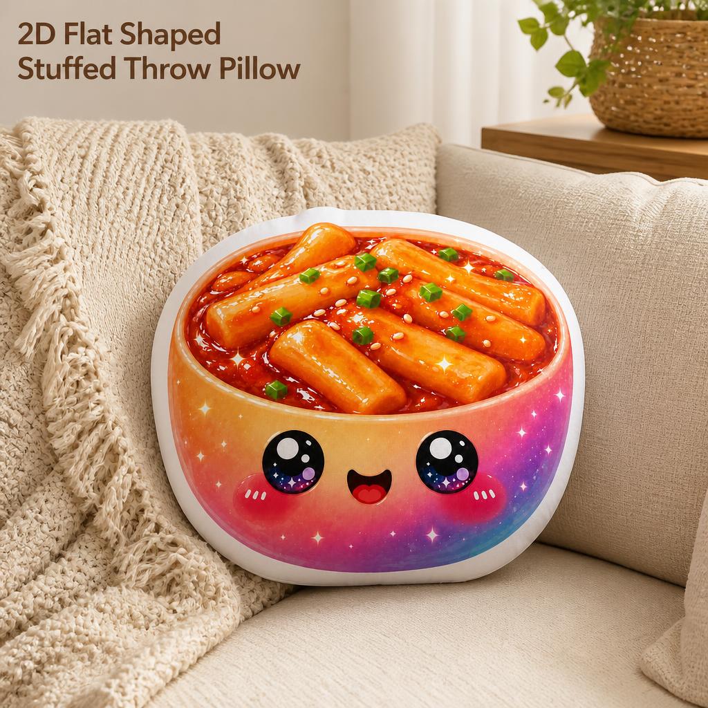 Tteokbokki Kawaii Korean Food  - Tteokbokki Rice Cake review and price