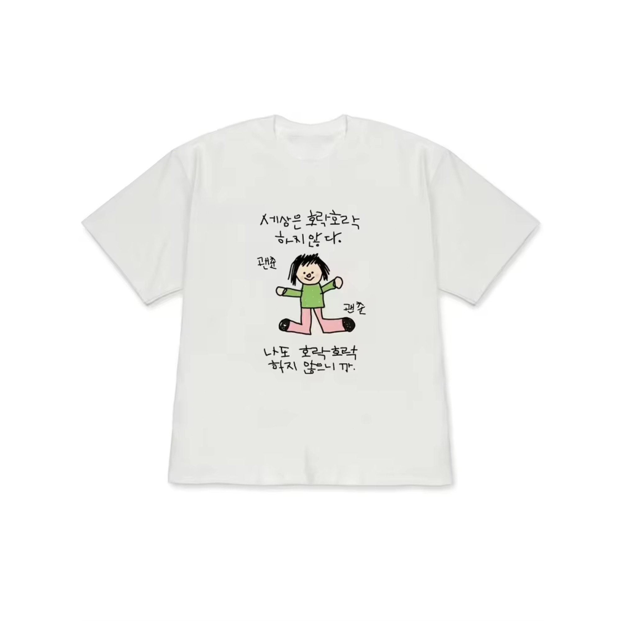 Women's T-shirt with A Illustr - Lifestyle In Korean review and price